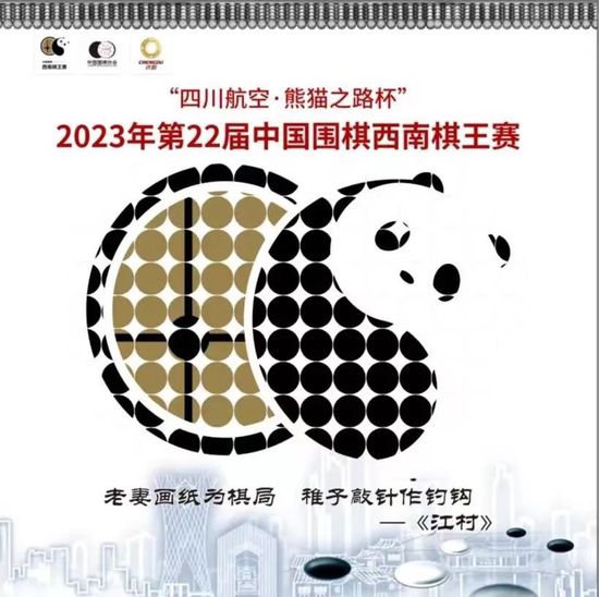 再说了，今个我还要跟你一块儿去酒楼呢，住一宿的话，那今个就耽误了，那可不成。